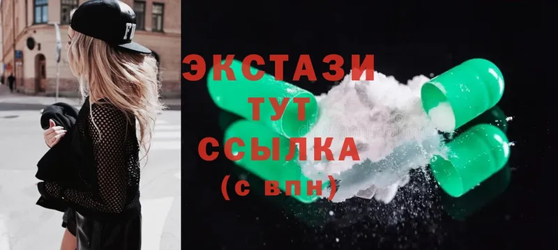 Что такое Калач-на-Дону A PVP  Cocaine  Меф мяу мяу  Каннабис  ОМГ ОМГ ссылка  Гашиш 